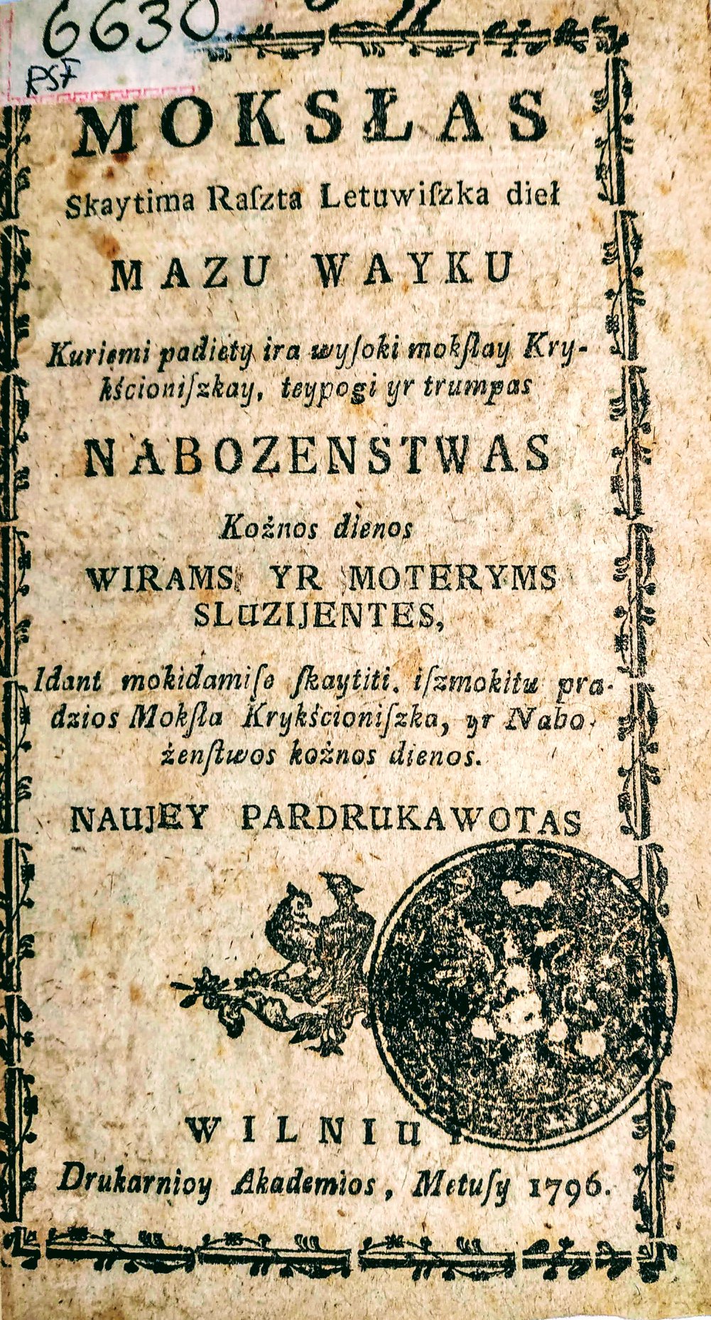 Mokslas skaitymo ir rašymo mažų vaikų, 1796.jpg