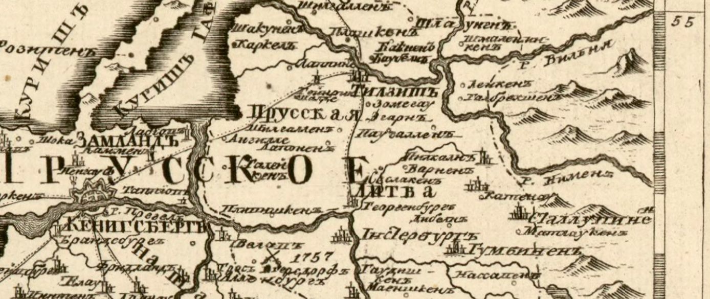Прусская Литва - карта.jpg