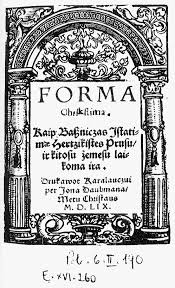 Mažvydas. Forma Chrikstima., 1559 m..jpg
