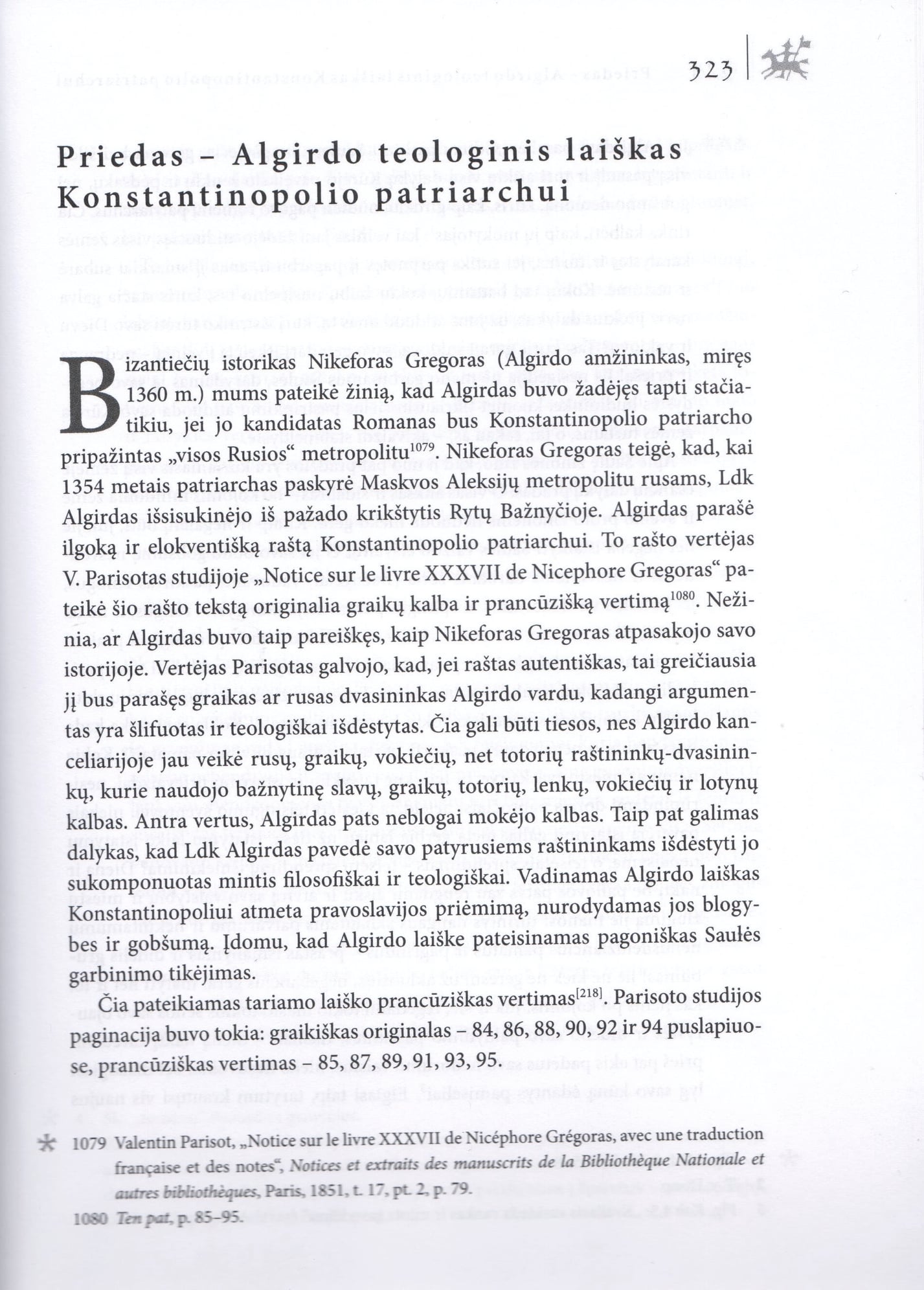 Paveikslėlis
