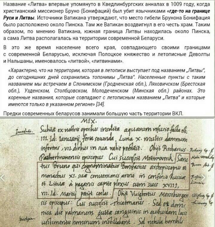 Paveikslėlis