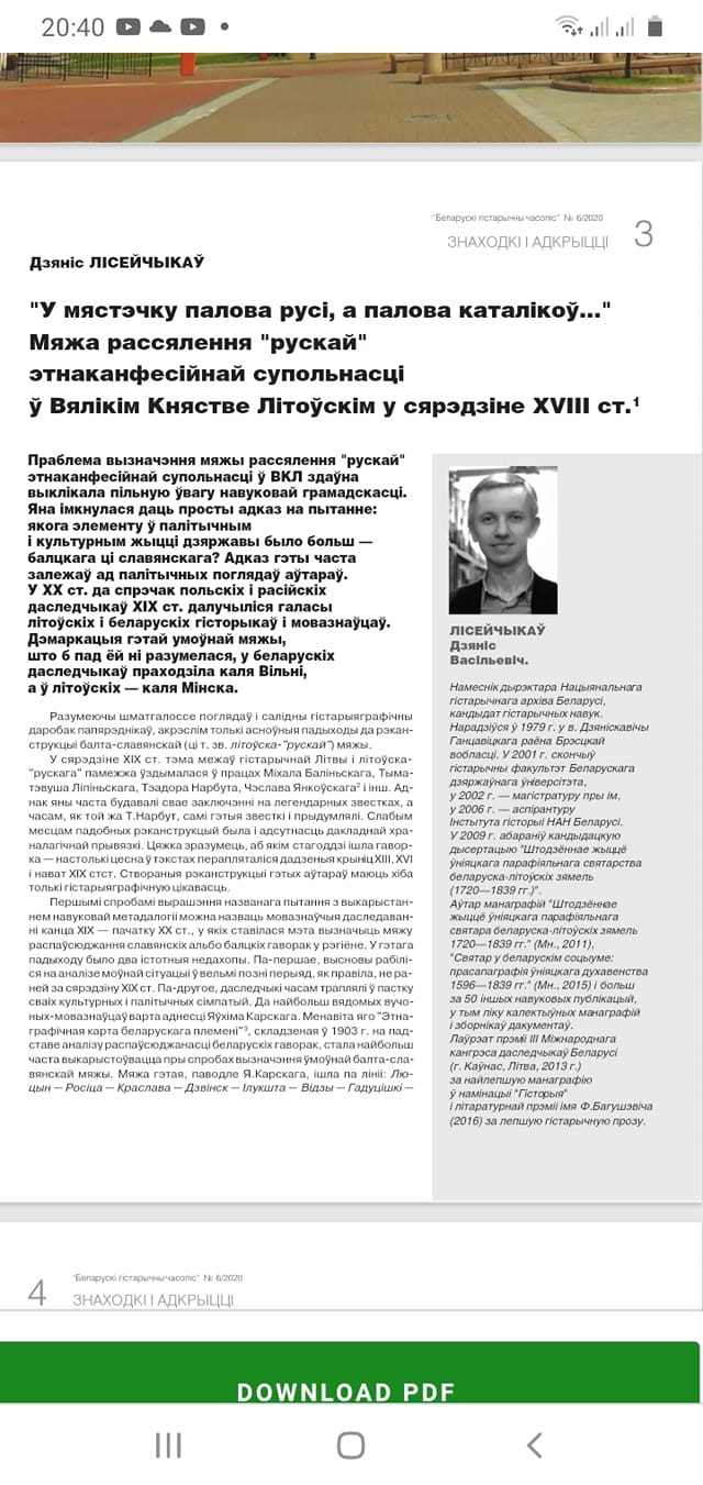 Paveikslėlis