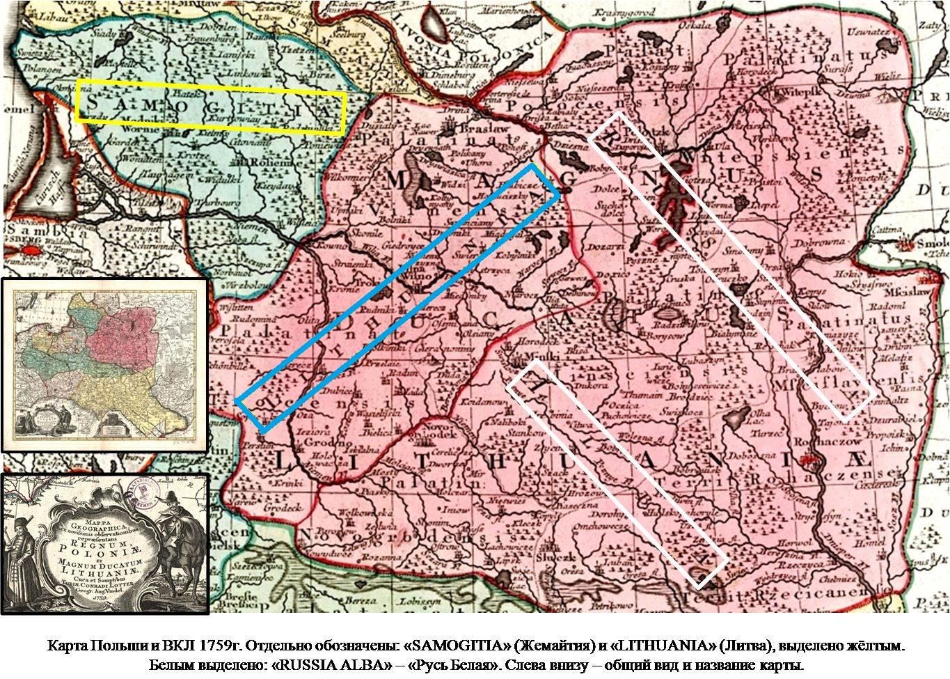 Paveikslėlis