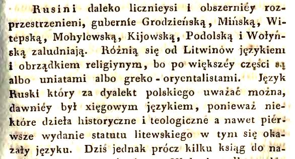 Paveikslėlis
