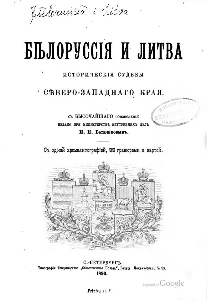 Paveikslėlis