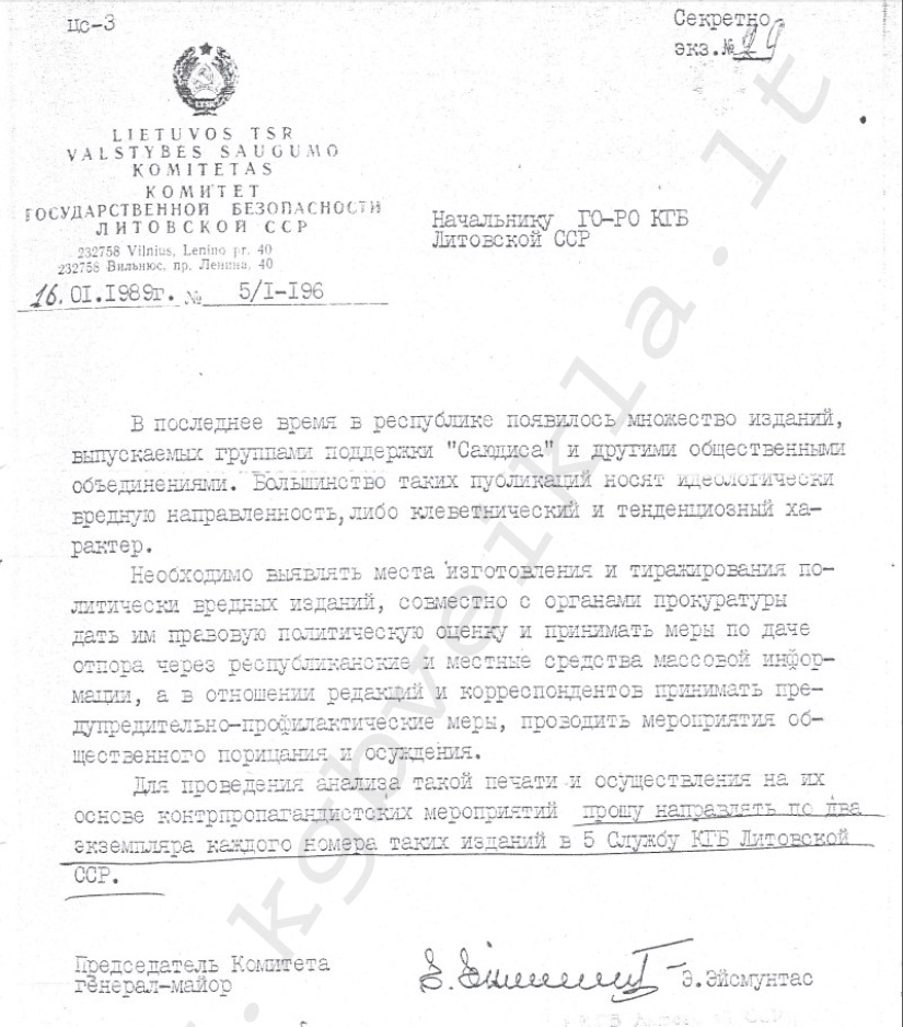 Paveikslėlis