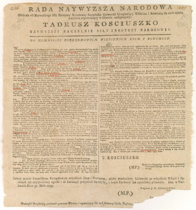 Костюшко - Полонецкий универсал, 30 мая 1794 г..jpg