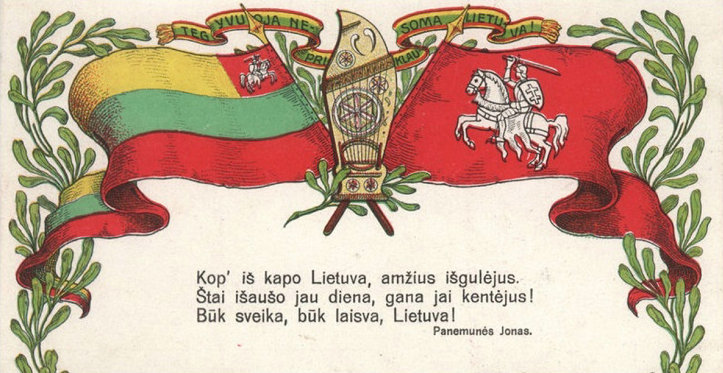 Paveikslėlis