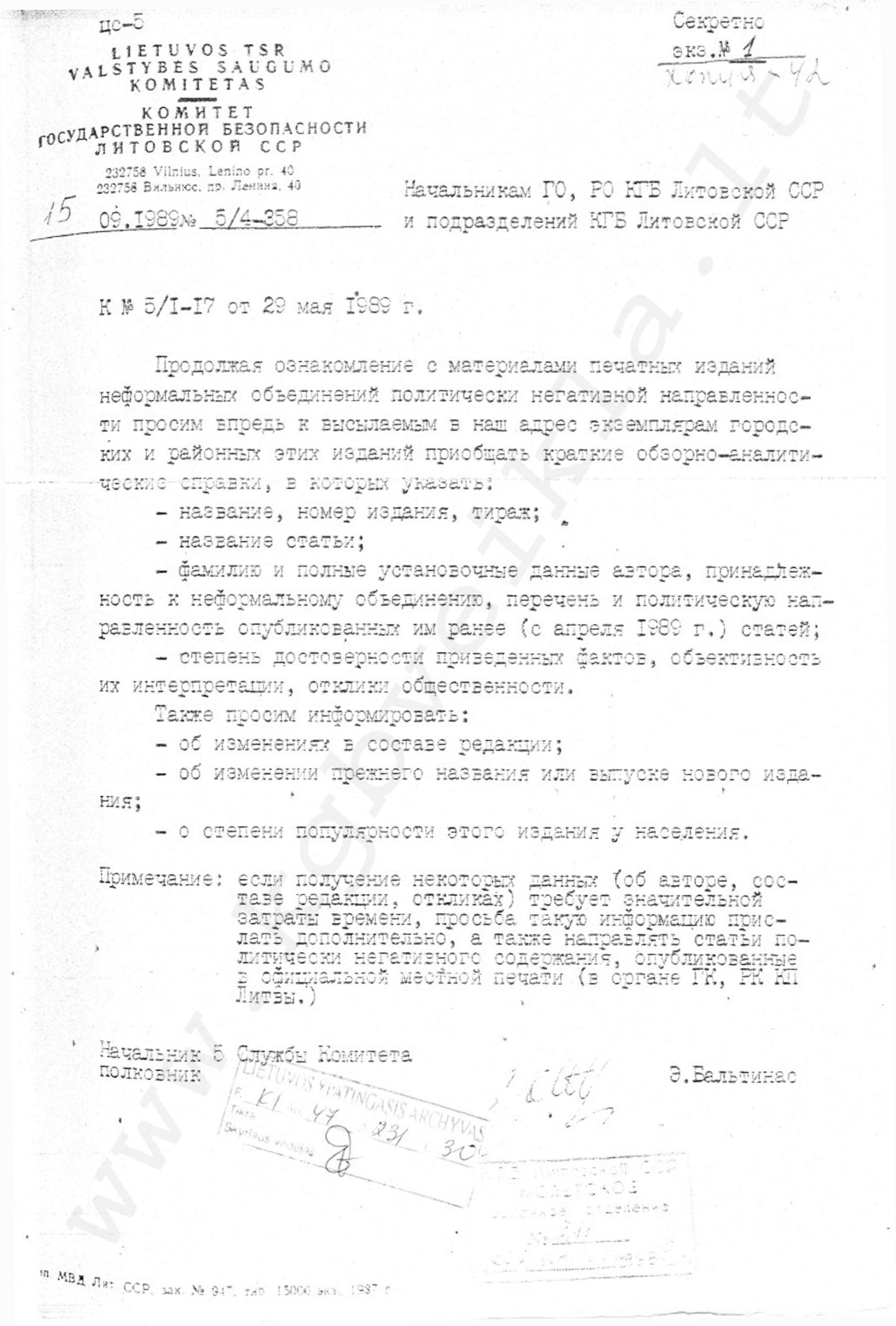 Paveikslėlis