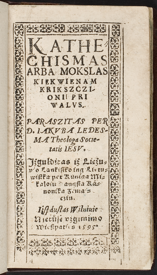 Daukšos Katekizmas, 1595, Vilniuje.png