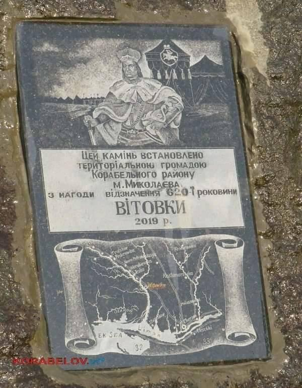 Paveikslėlis