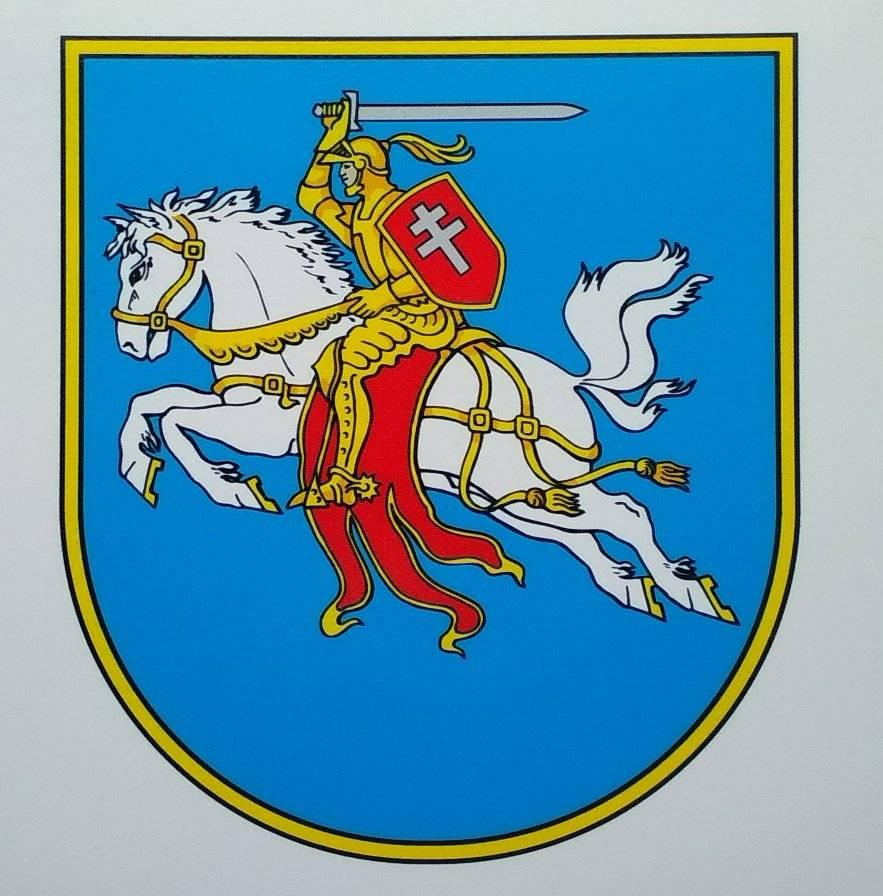 Герб колишнього Вітовського району.png