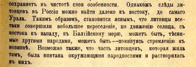 Paveikslėlis