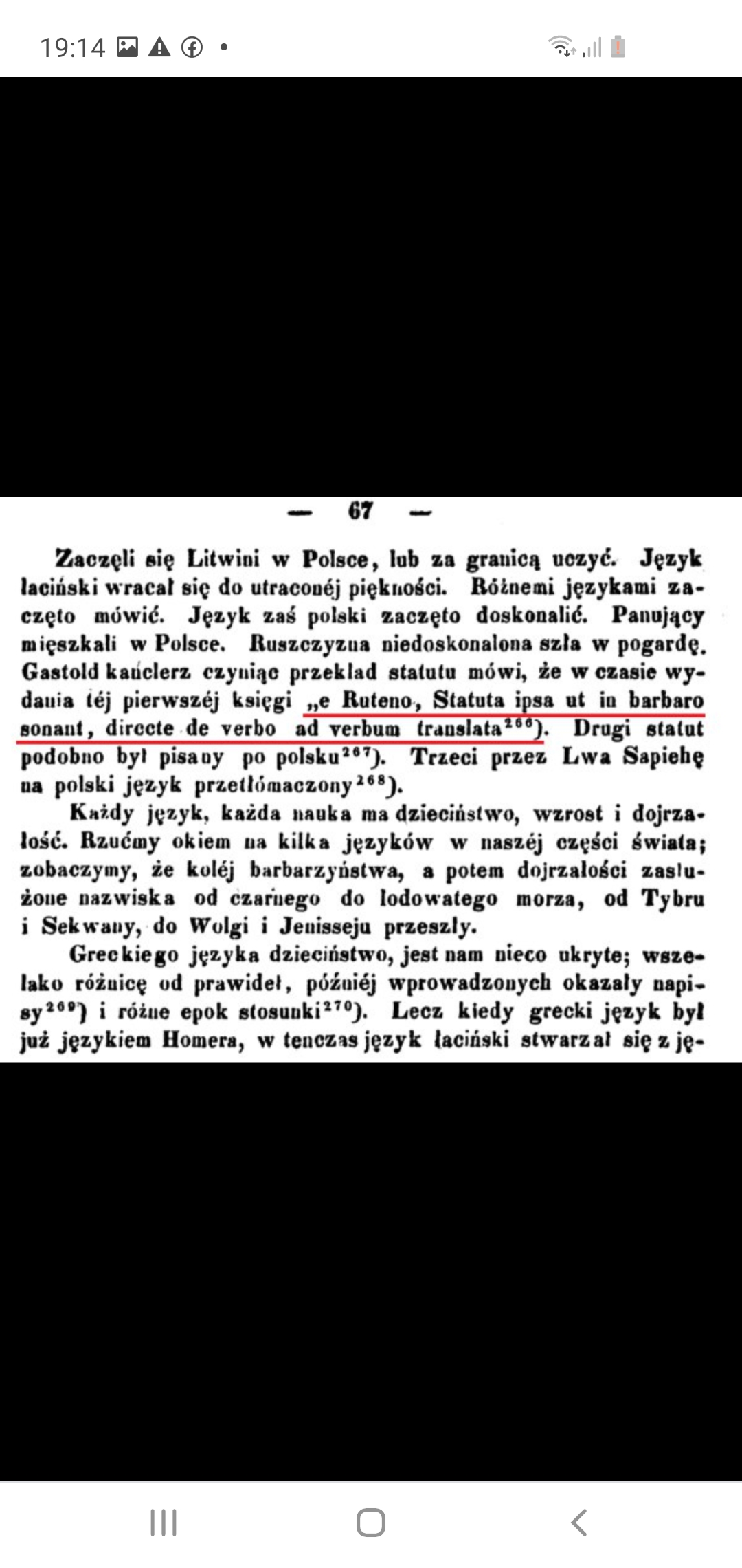 Rutenų kalba barbariška (1 statuto prakalba) - Edwarda Raczyńskiego.jpg