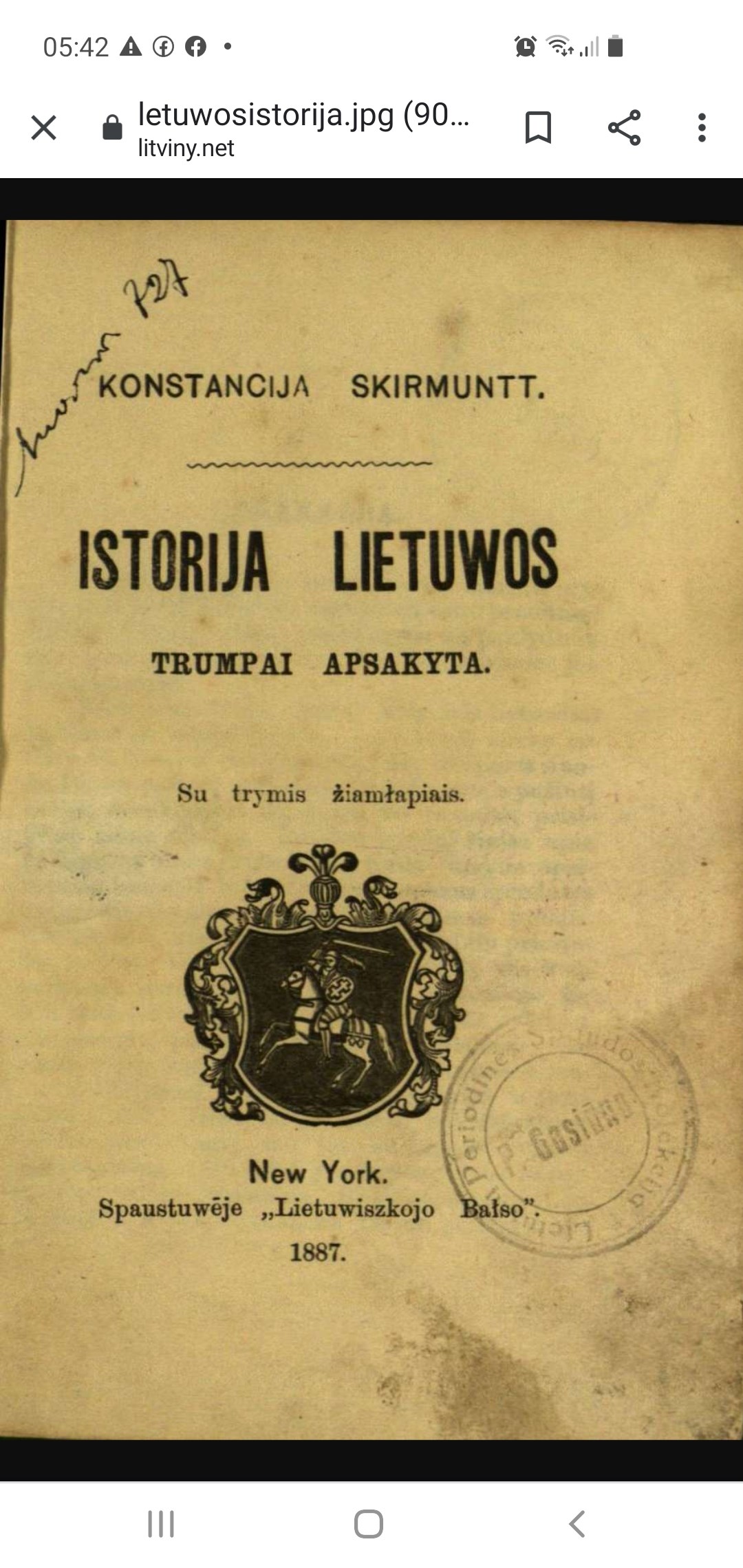Paveikslėlis