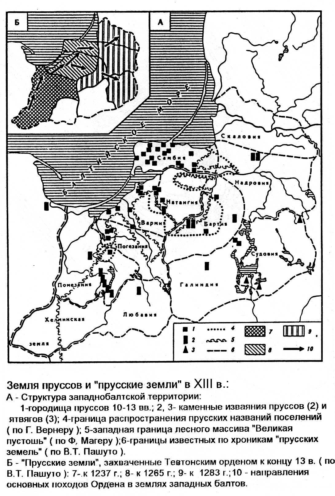 Прусские земли в 13 веке (по Владимиру Кулакову).jpg