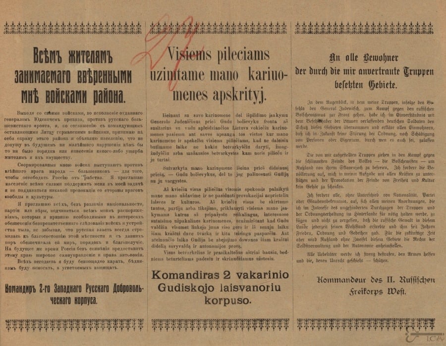Paveikslėlis