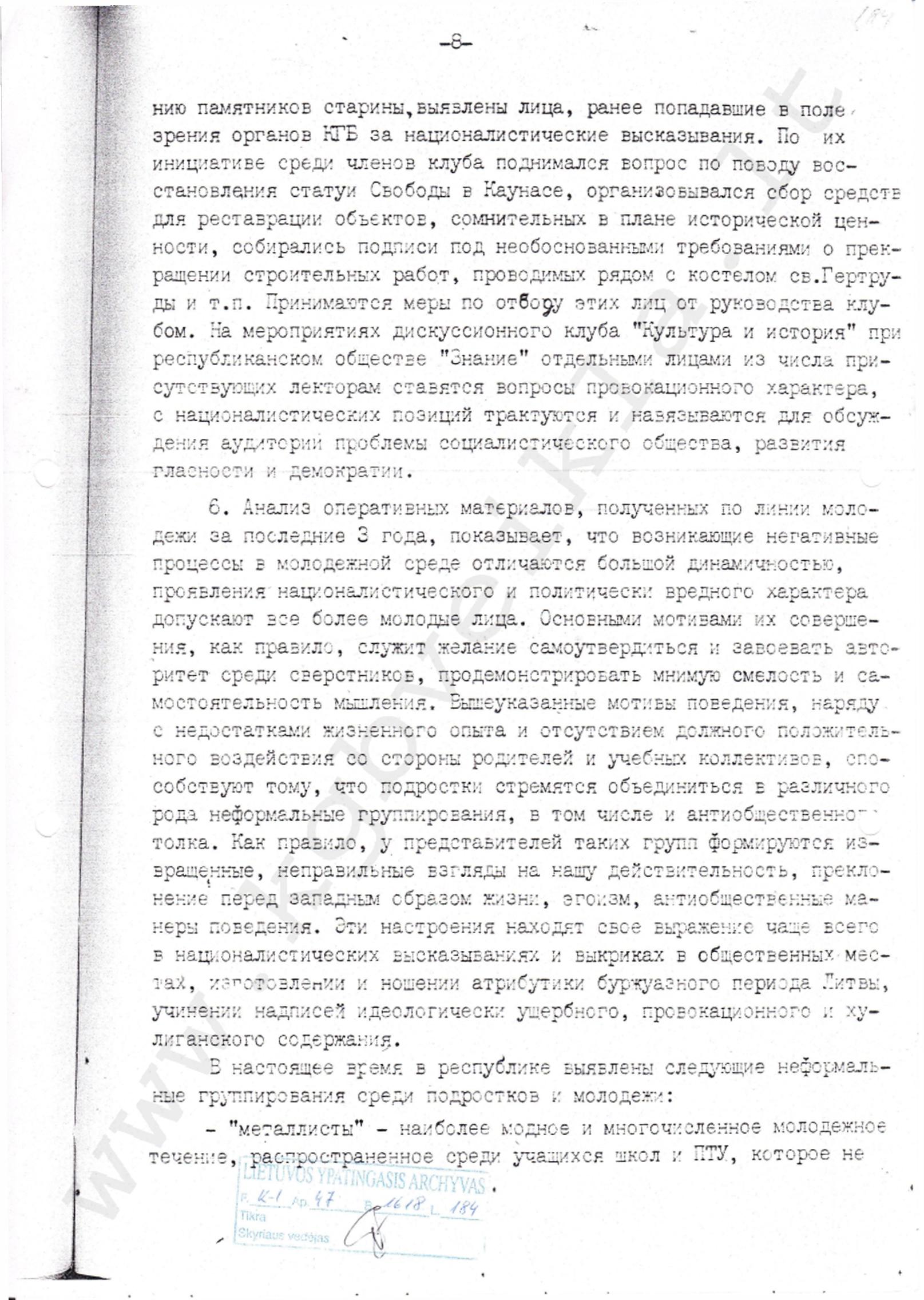 Paveikslėlis