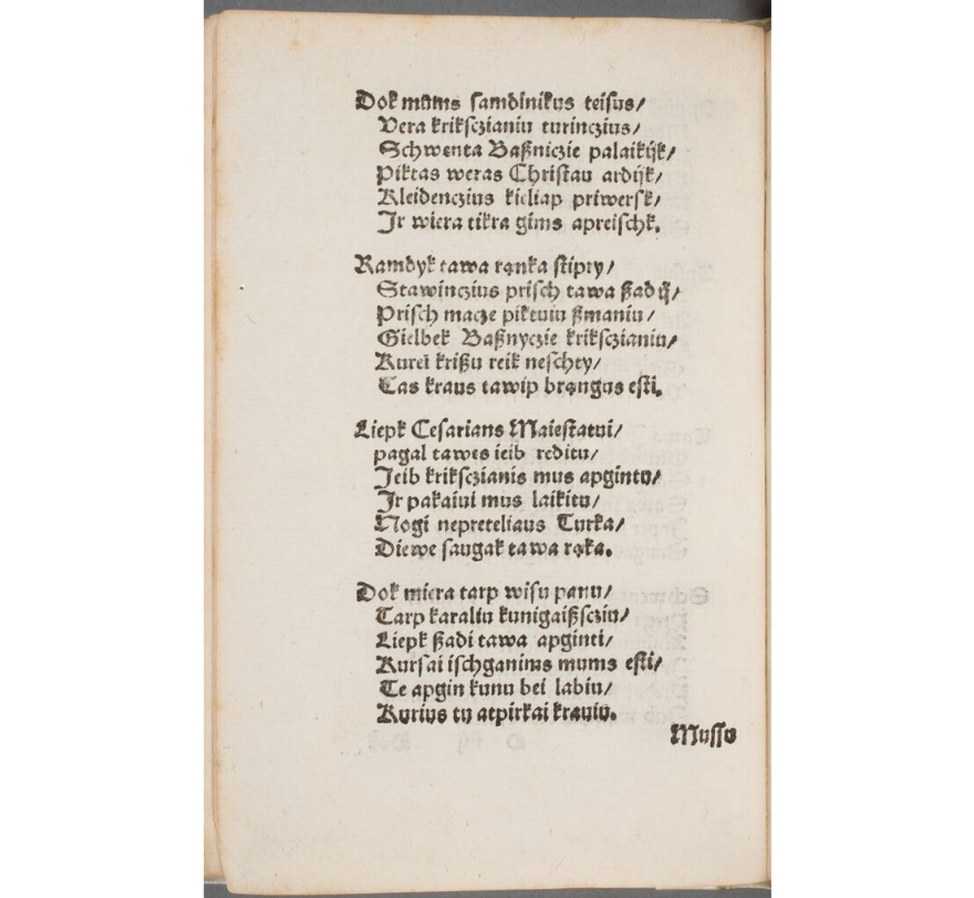 Mažvydo katekizmas, 1547 m. (71 psl.) - Tarp karalių kunigaikščių.png