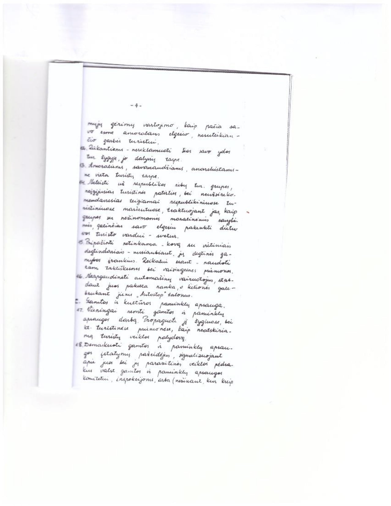 Punios sutartis - 4.jpg