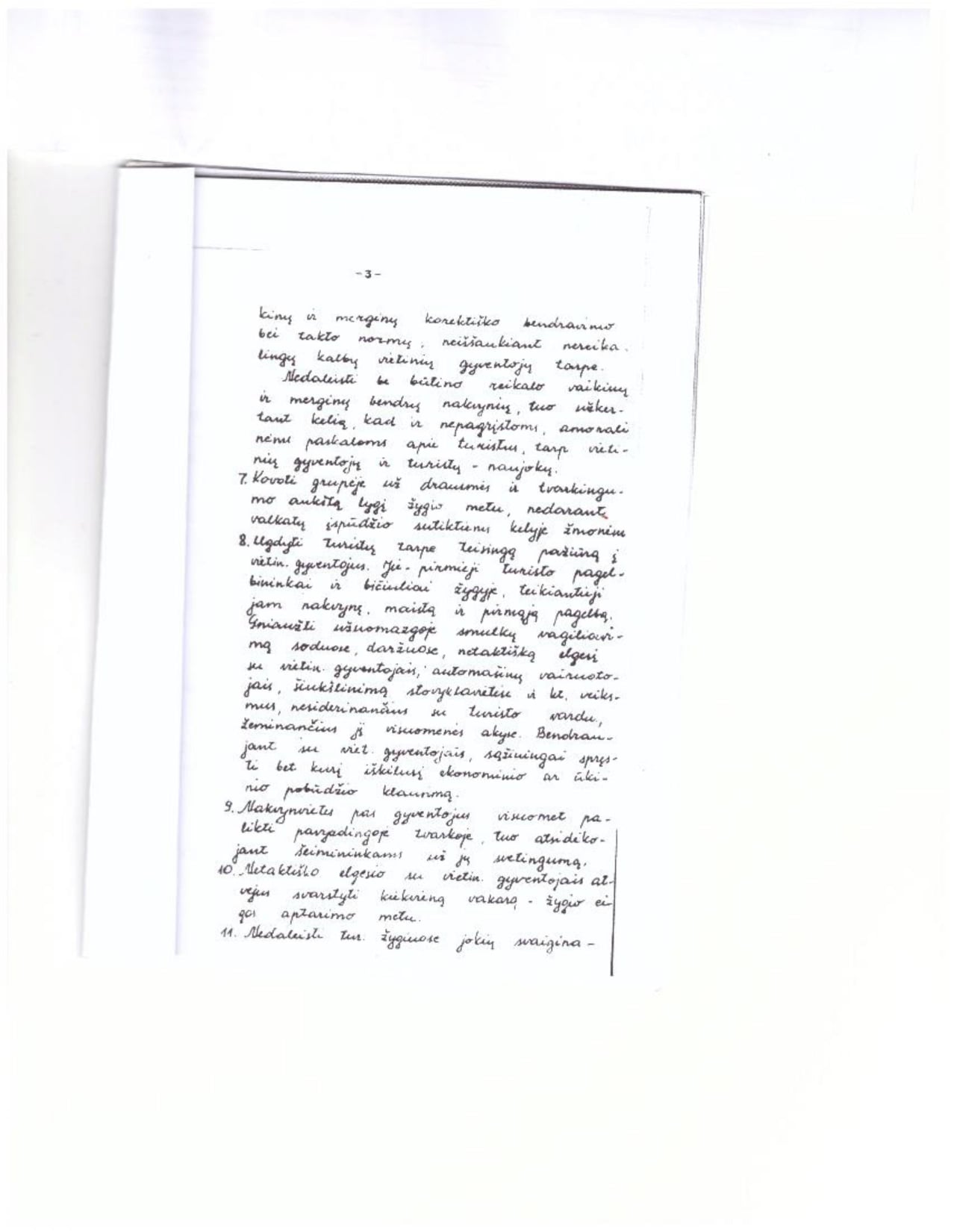 Punios sutartis - 3.jpg