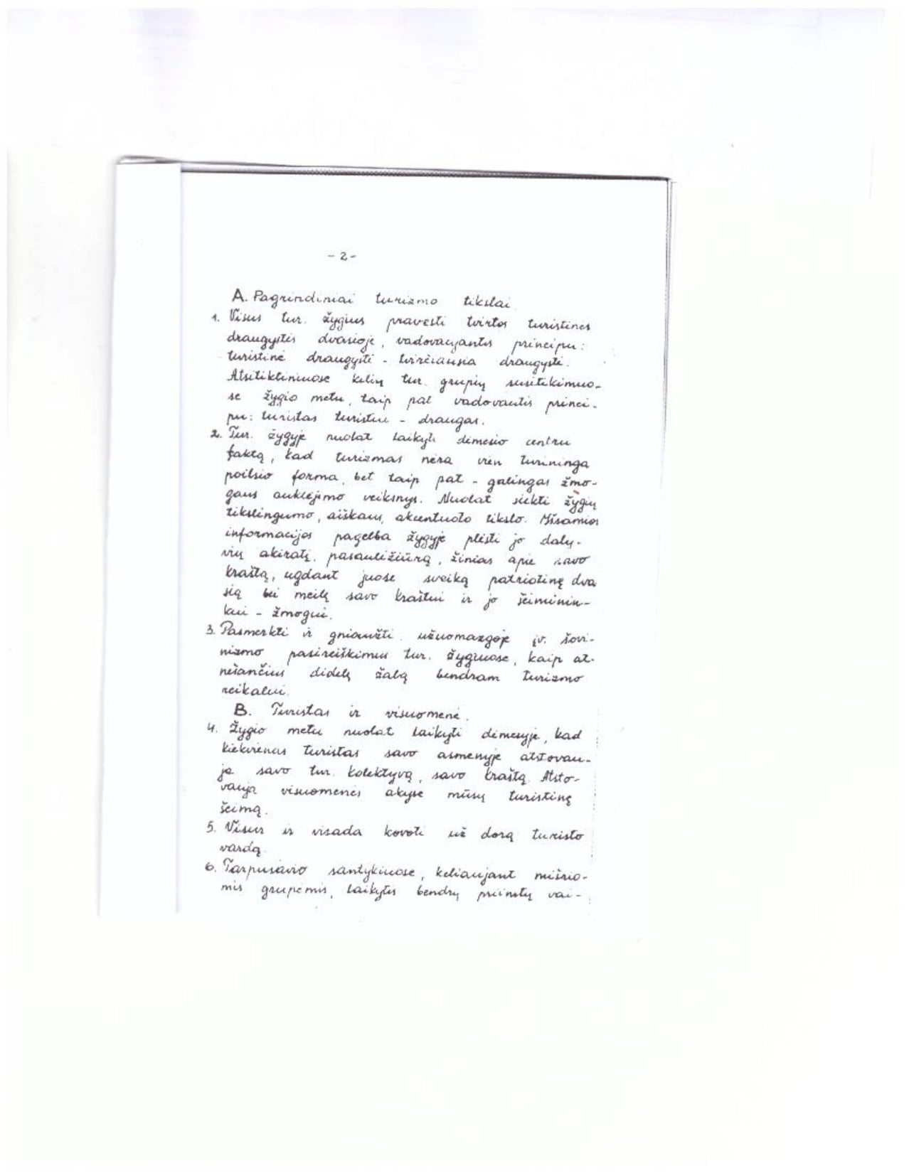 Punios sutartis - 2.jpg