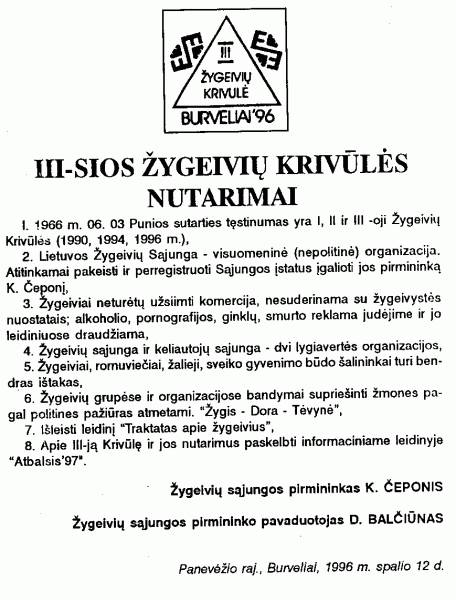 1996-10-12 Burveliuose įvyko III Lietuvos žygeivių krivūlė.gif
