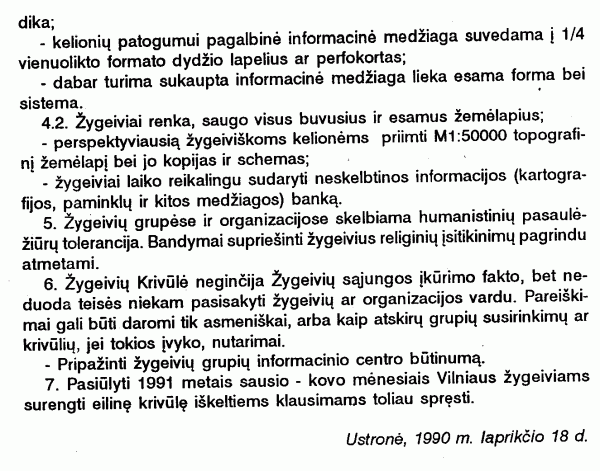 1990-11-18 Ustronėje įvyko I Lietuvos žygeivių krivūlė.gif