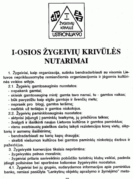 1990-11-18 Ustronėje įvyko I Lietuvos žygeivių krivūlė (1 lapas).gif