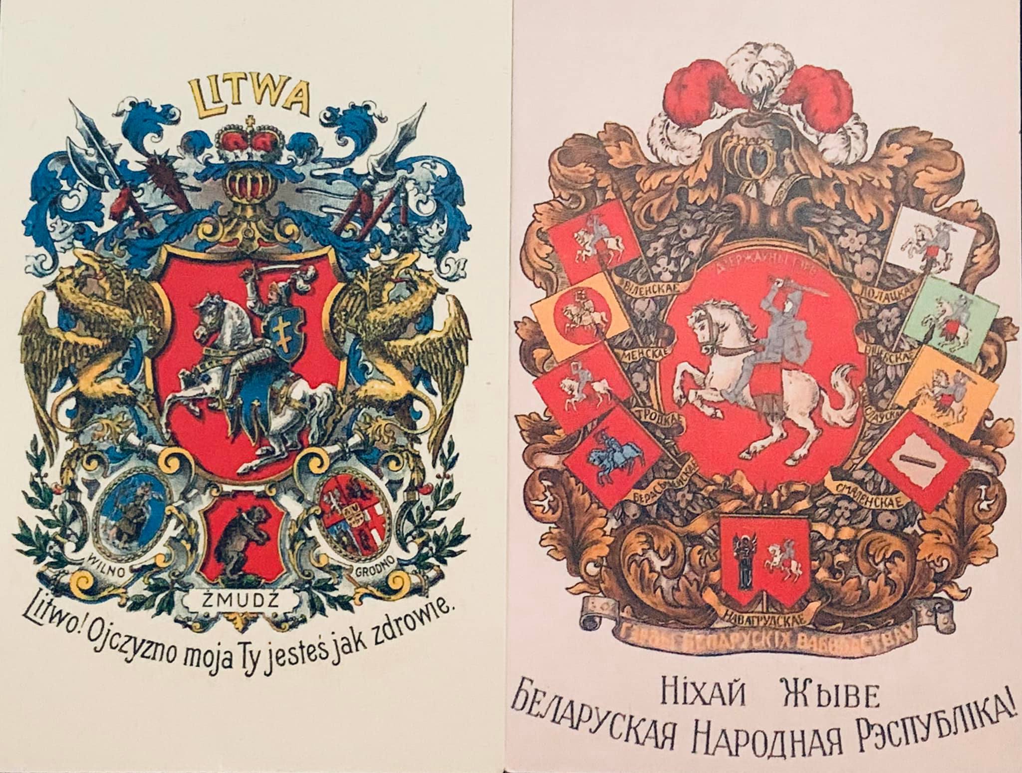 Lenkiškas ir baltarusiškas Lietuvos herbų plakatai.jpg