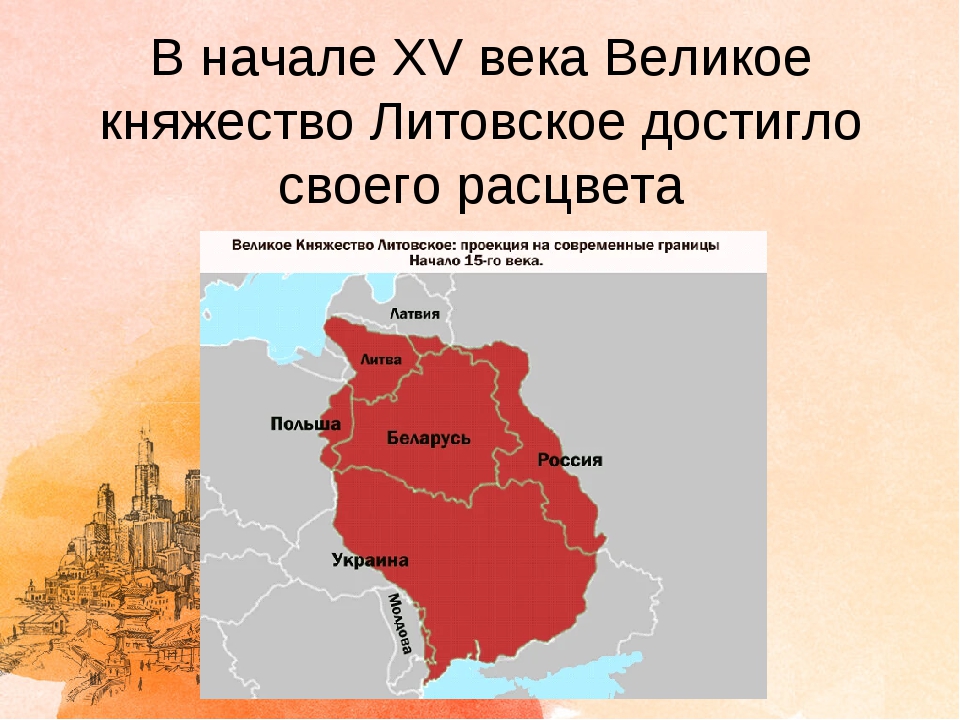 Paveikslėlis