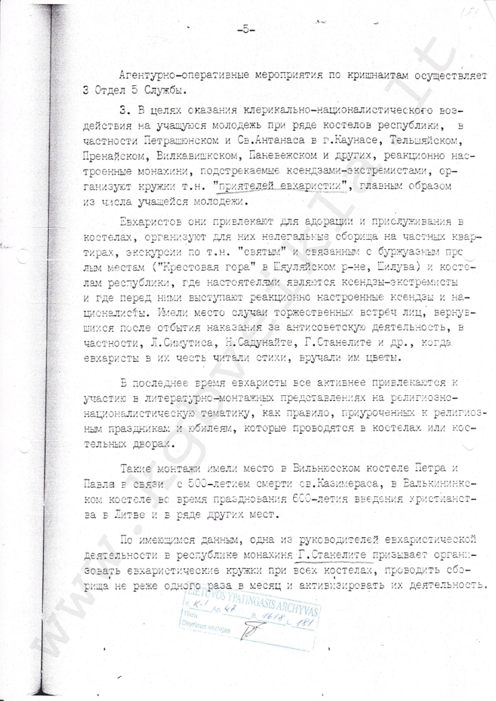Paveikslėlis