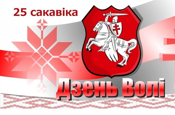 Paveikslėlis