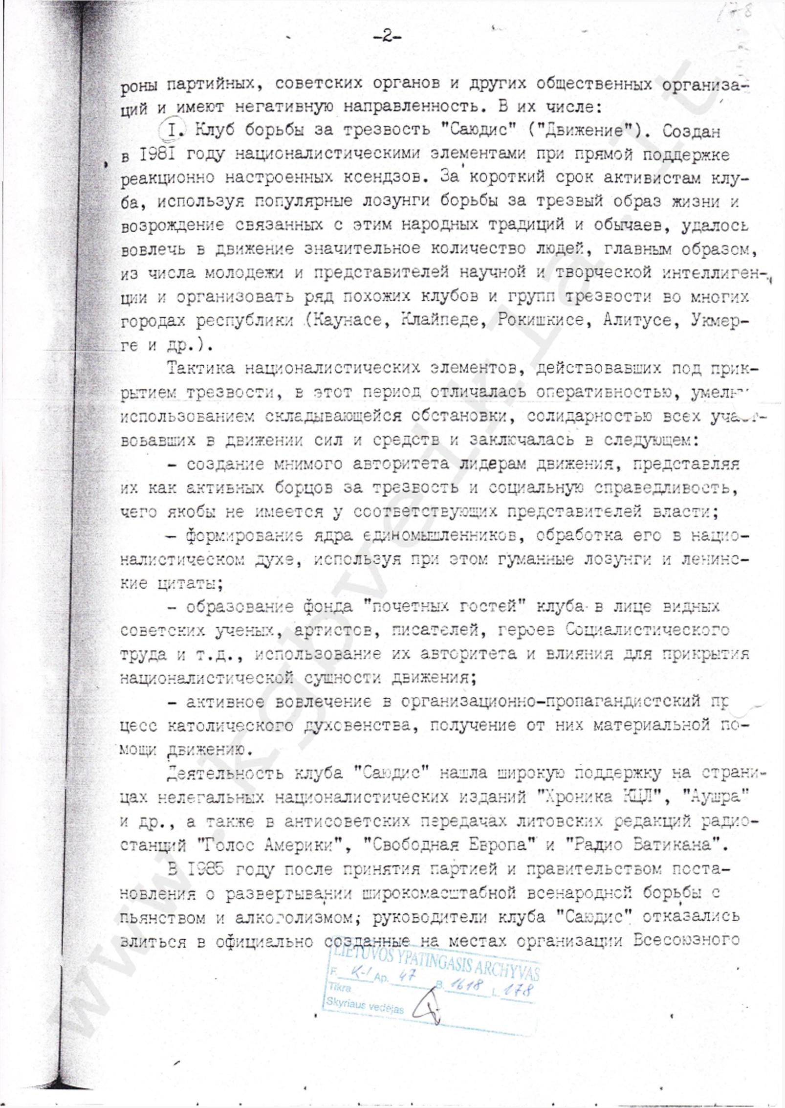 Paveikslėlis