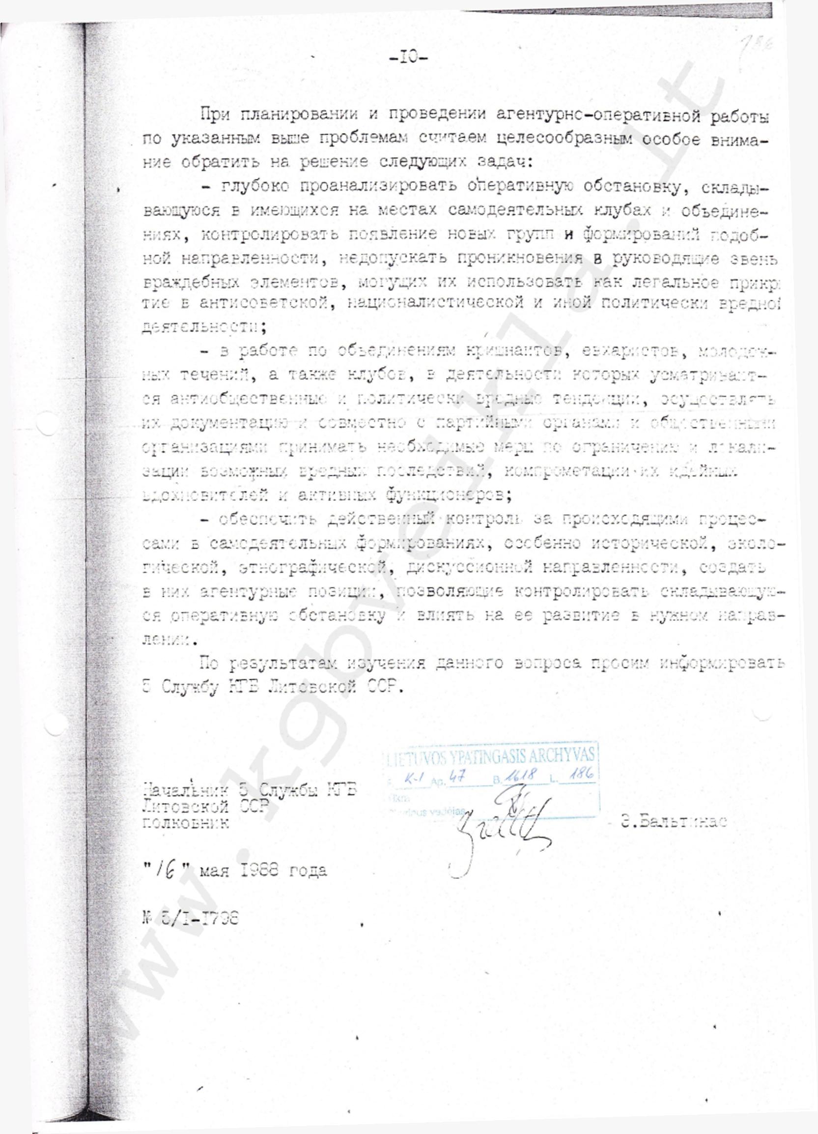 Paveikslėlis