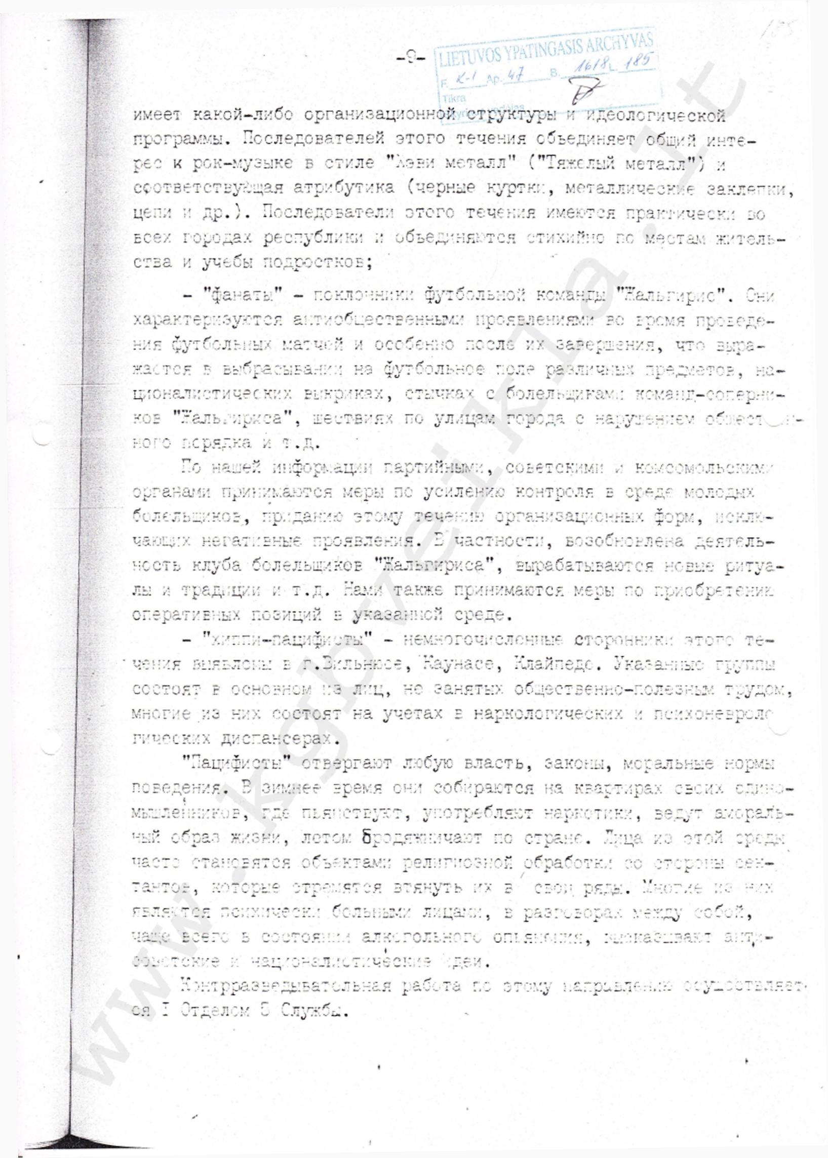 Paveikslėlis
