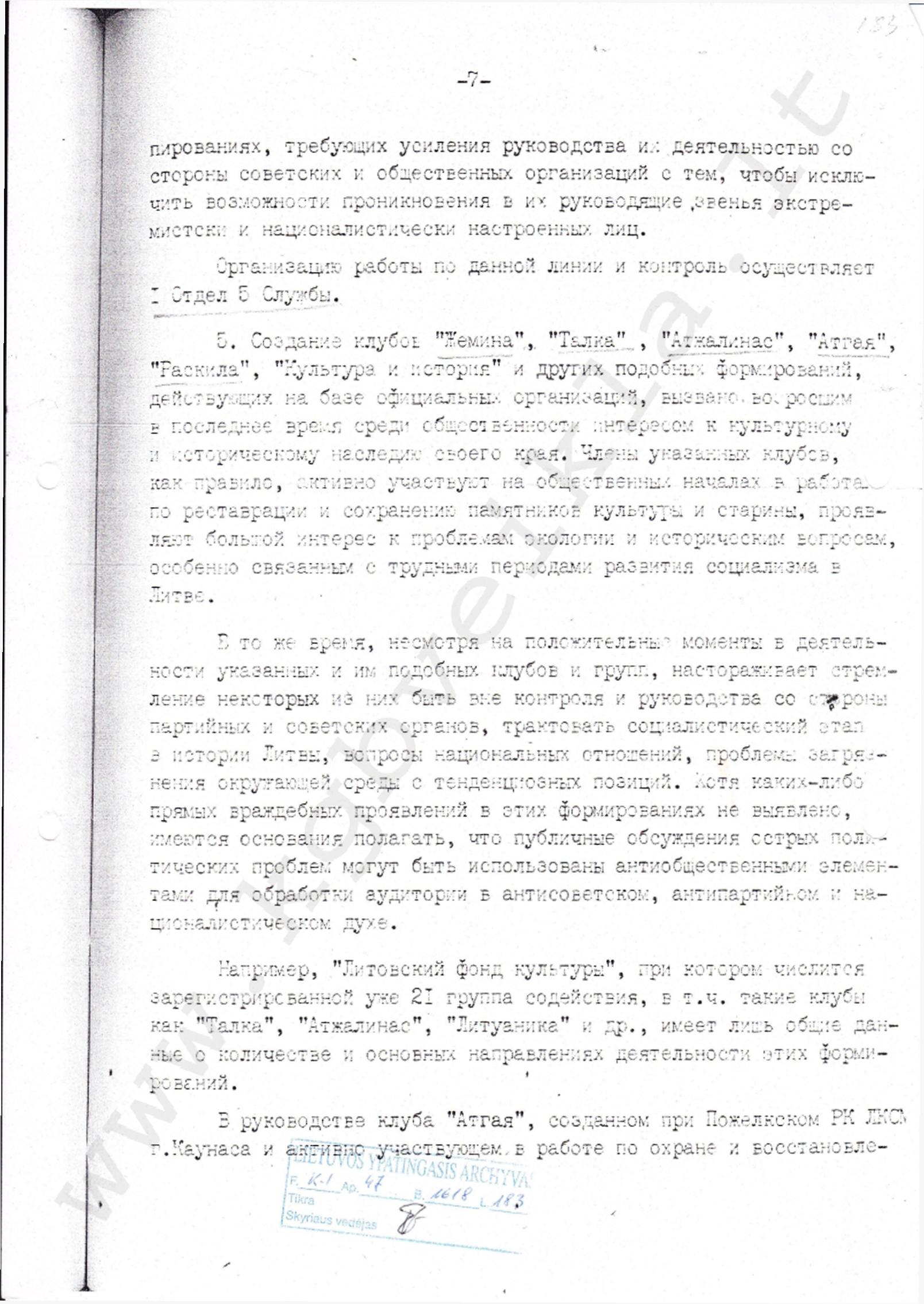 Paveikslėlis