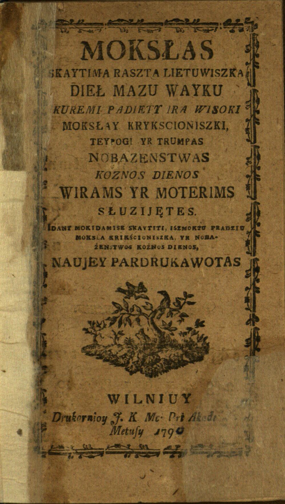 Lietuvių kalbos vadovėlis 1790 m..jpg