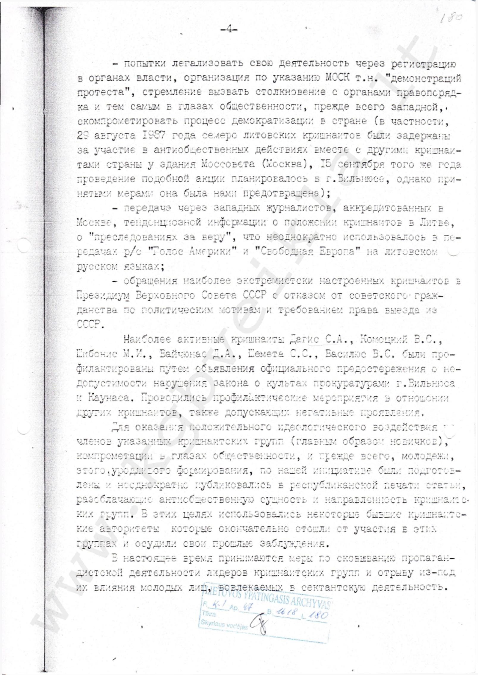 Paveikslėlis