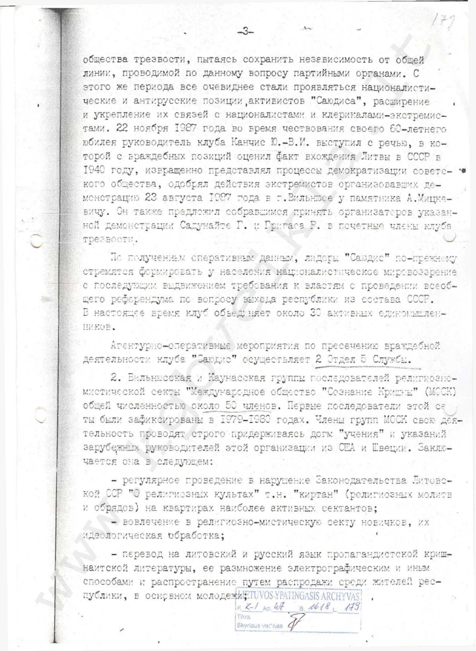 Paveikslėlis