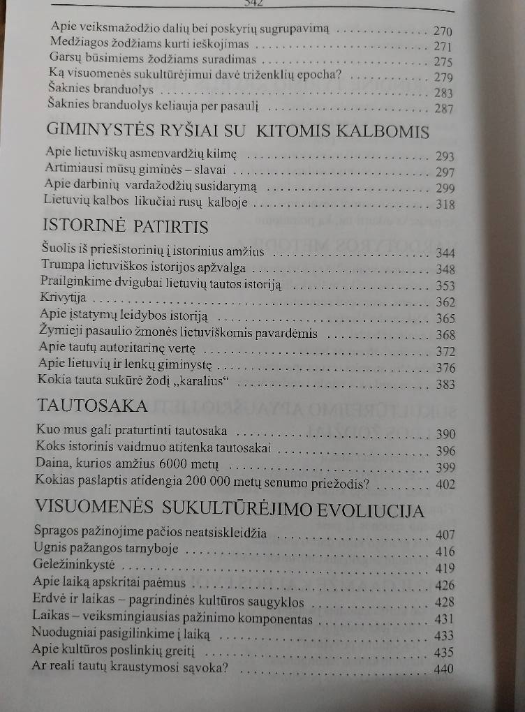 Paveikslėlis