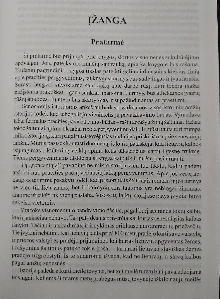 Paveikslėlis