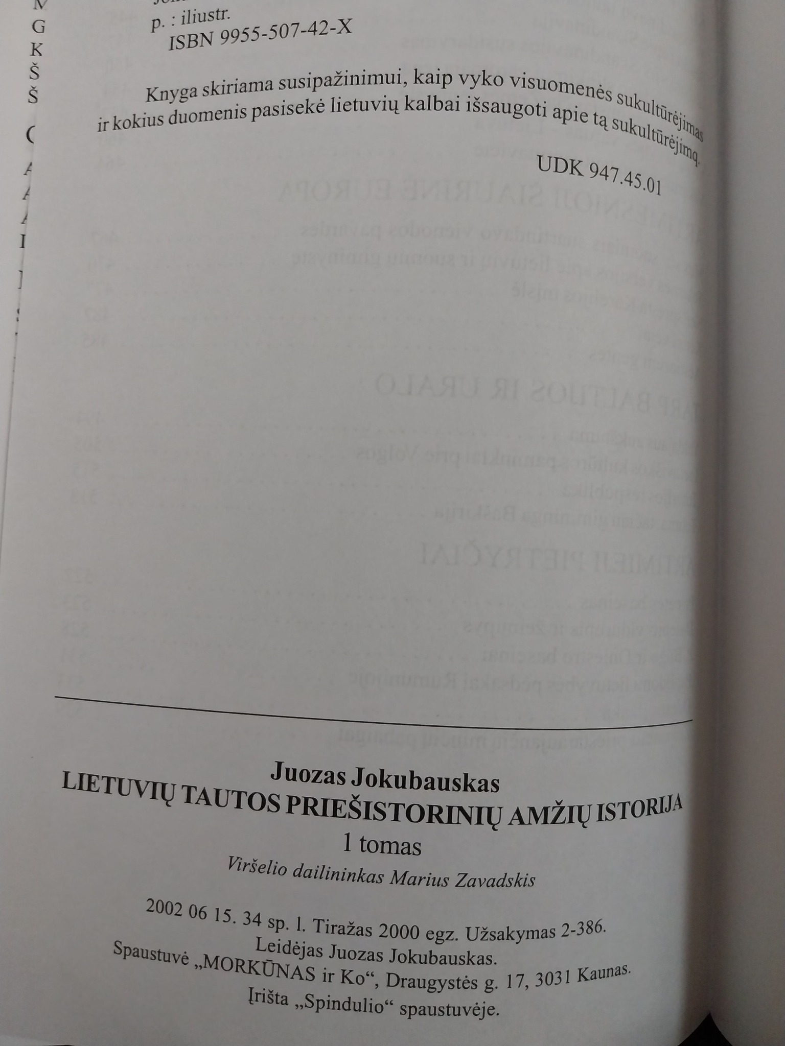 Juozas Jokubauskas. Lietuvių tautos priešistorinių amžių istorija 6.jpg