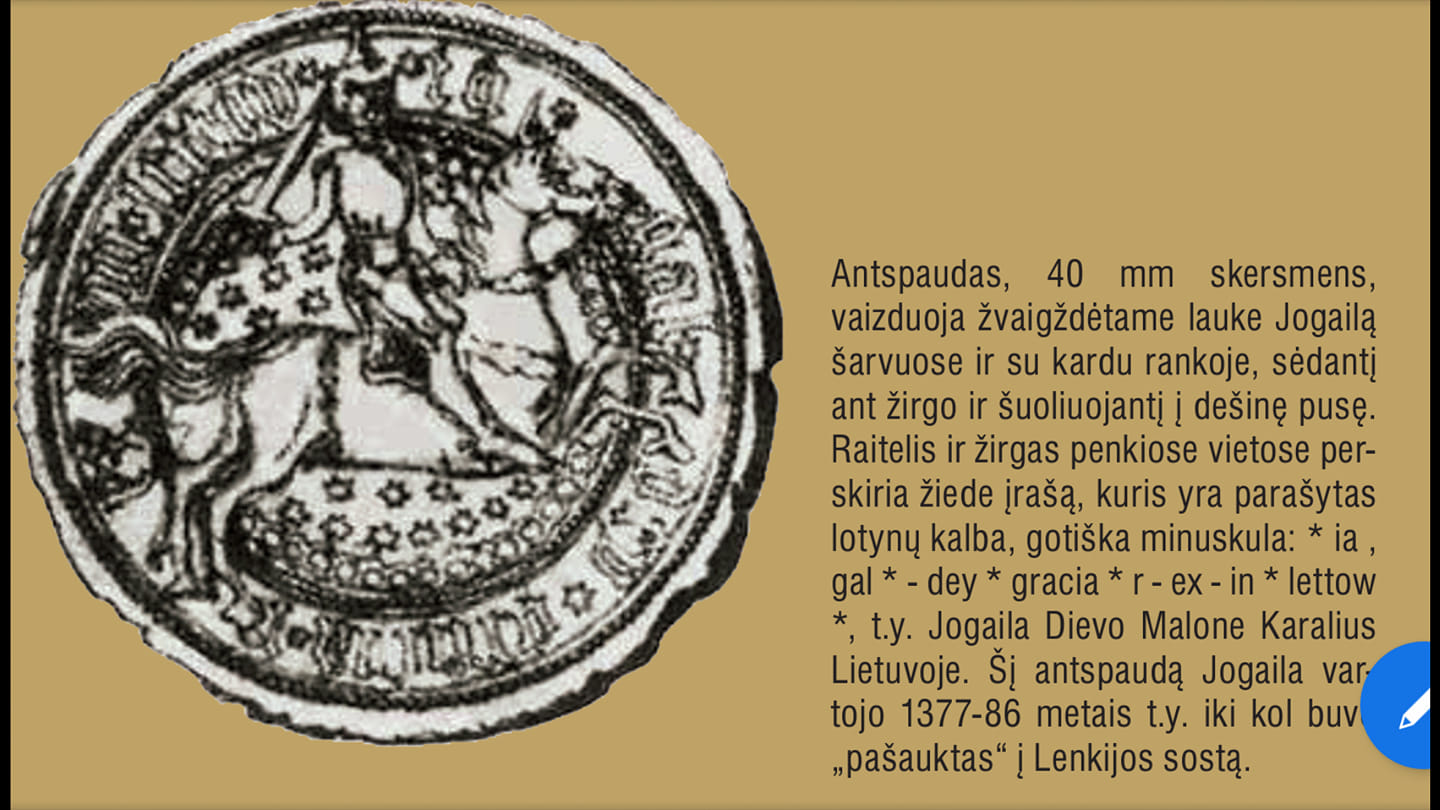 Jogailos antspaudas 1377-1386 m..jpg