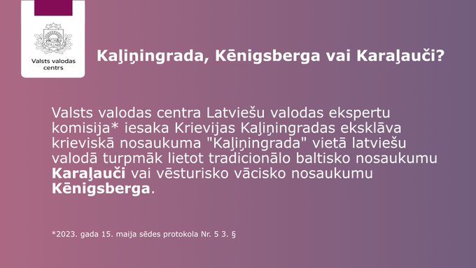 Latvijoje pervadino Kaliningradą.jpg