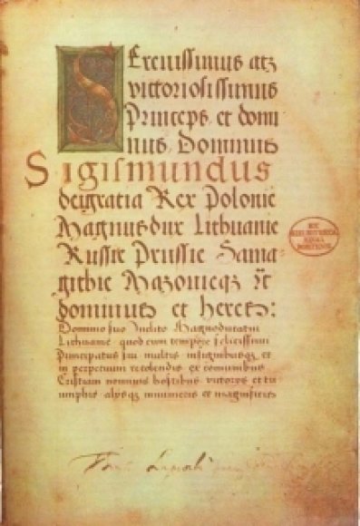 Pirmasis Lietuvos Statutas (lotyniškai, 1530 m.).jpg