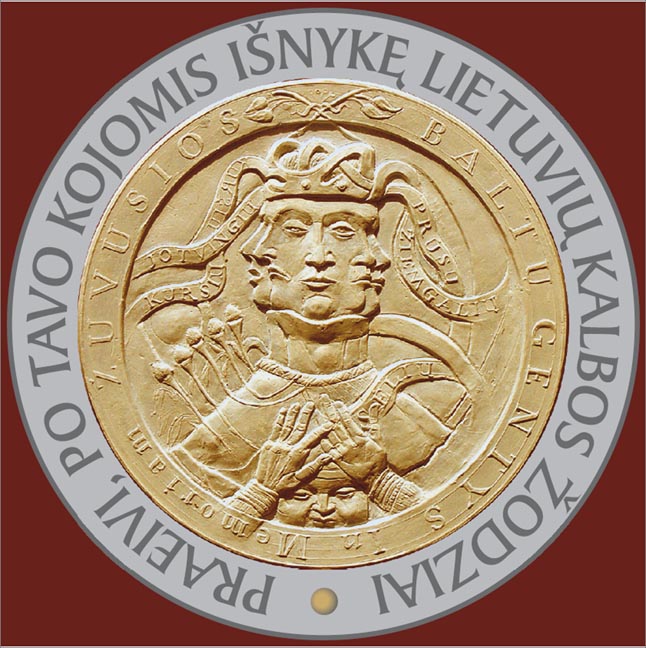 Paveikslėlis
