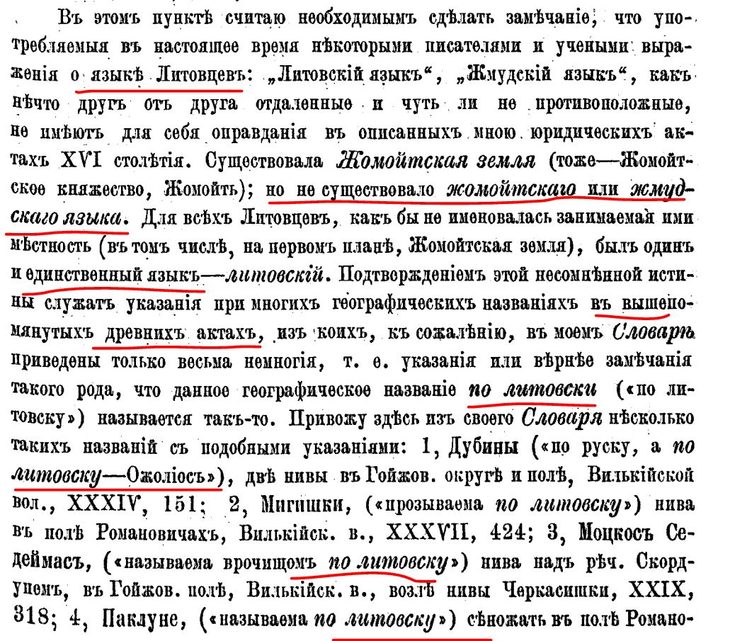 Paveikslėlis