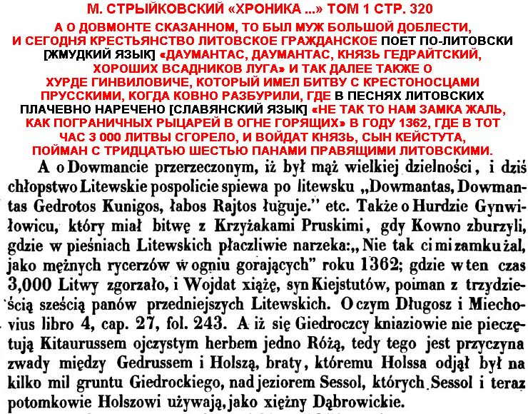 Paveikslėlis