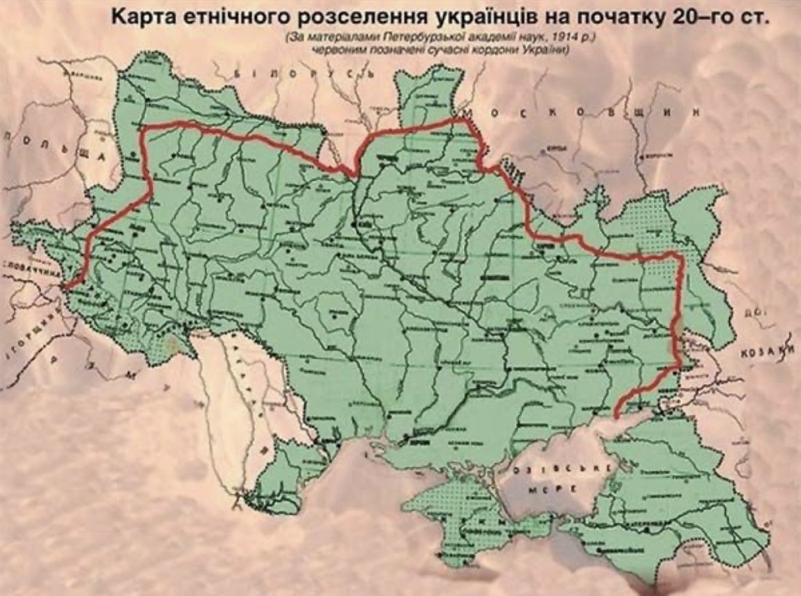 Ukrainiečių etninės žemės 20 amžiaus pradžioje.jpg